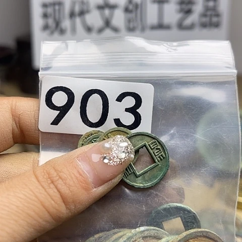 铜福****珍现代文创工艺品现代花钱