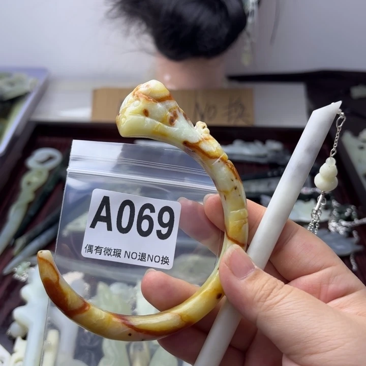 蛇纹石玉发饰合金小***啊