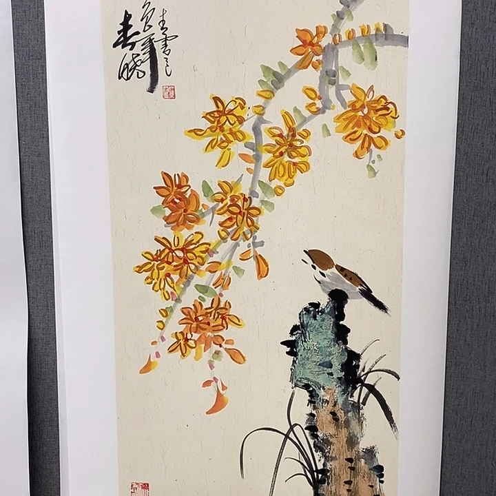 国画手写手绘作品32