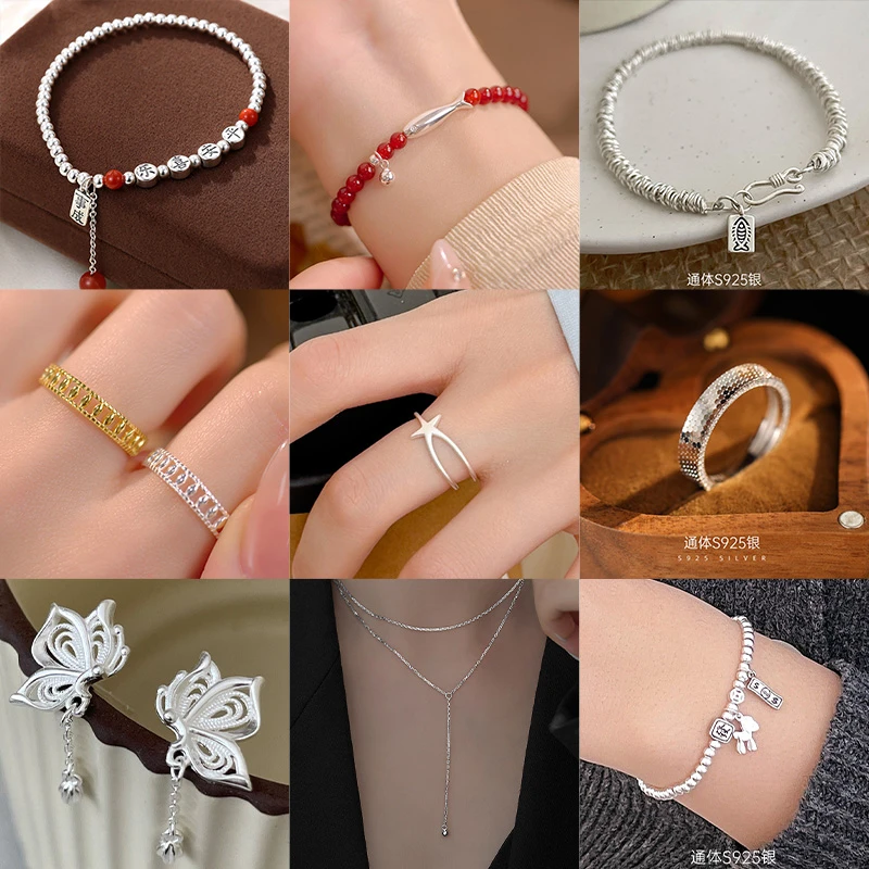 925银耳饰 坠链均925银 金色纯银项链手链耳钉 直播间下单链接