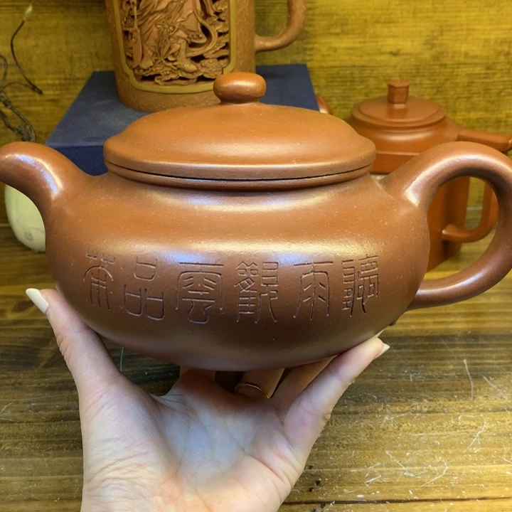 茶壶紫砂紫砂壶茶具