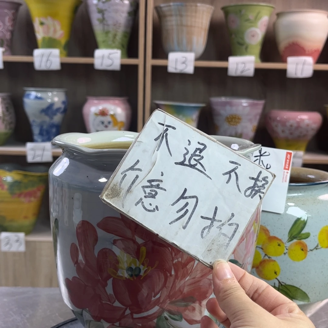 景德镇陶瓷花盆花盆