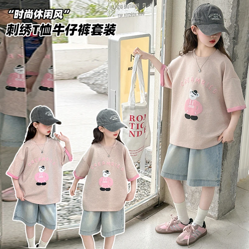 女童夏季短袖短裤套装2025新款儿童洋气韩版宽松休闲两件套中大童