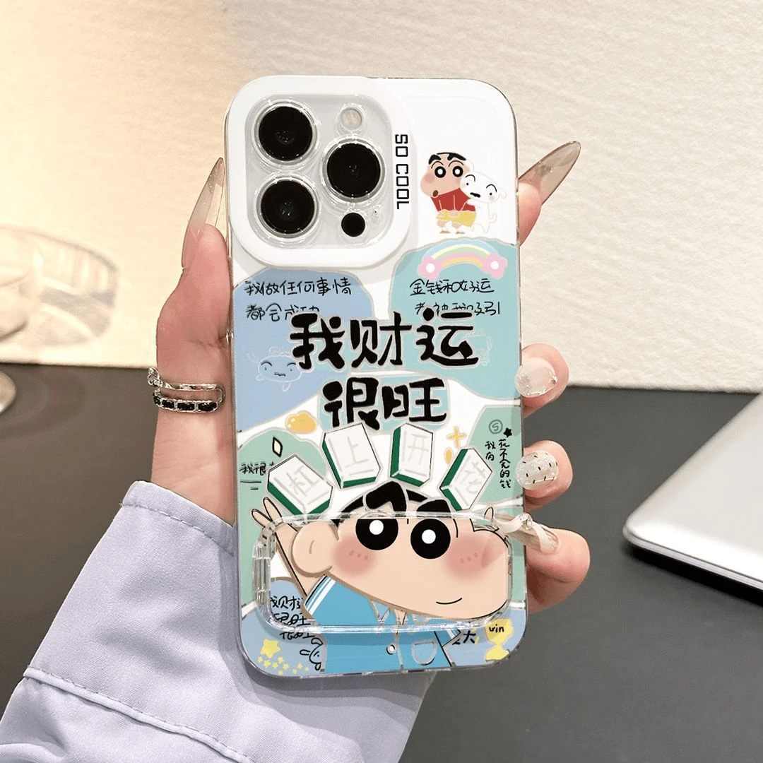 我财运很旺镜子支架适用于苹果16PRO手机壳iPhone15软壳14可爱13