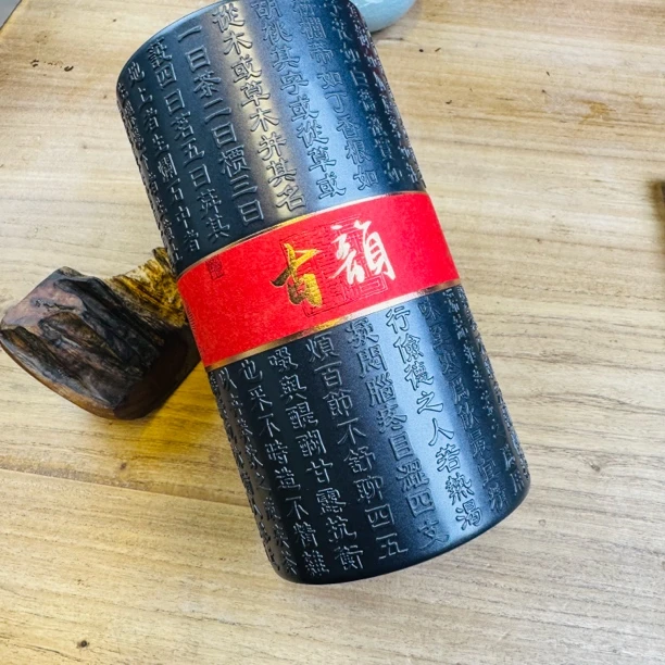 〖沉境〗古韵 窖藏30年老高棉红土 香粉 源头工厂