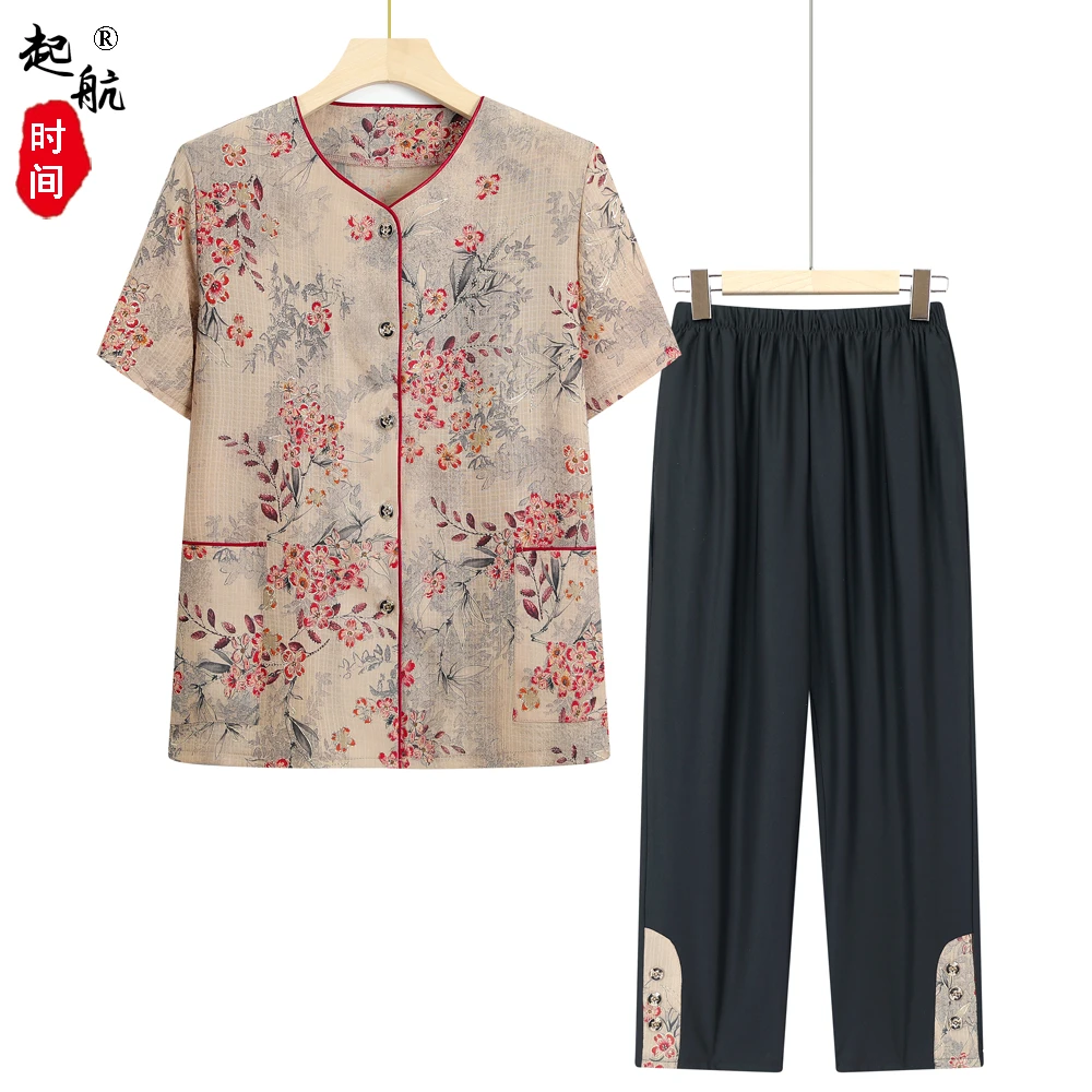 老年人夏装女衬衫70奶奶装短袖套装老年妈妈衬衣婆婆大码两件套