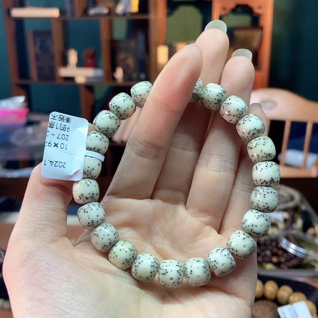 星月菩提手串辻*星月7889000207