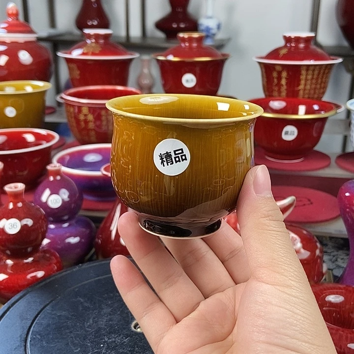 景德镇名陶坊原矿郎红