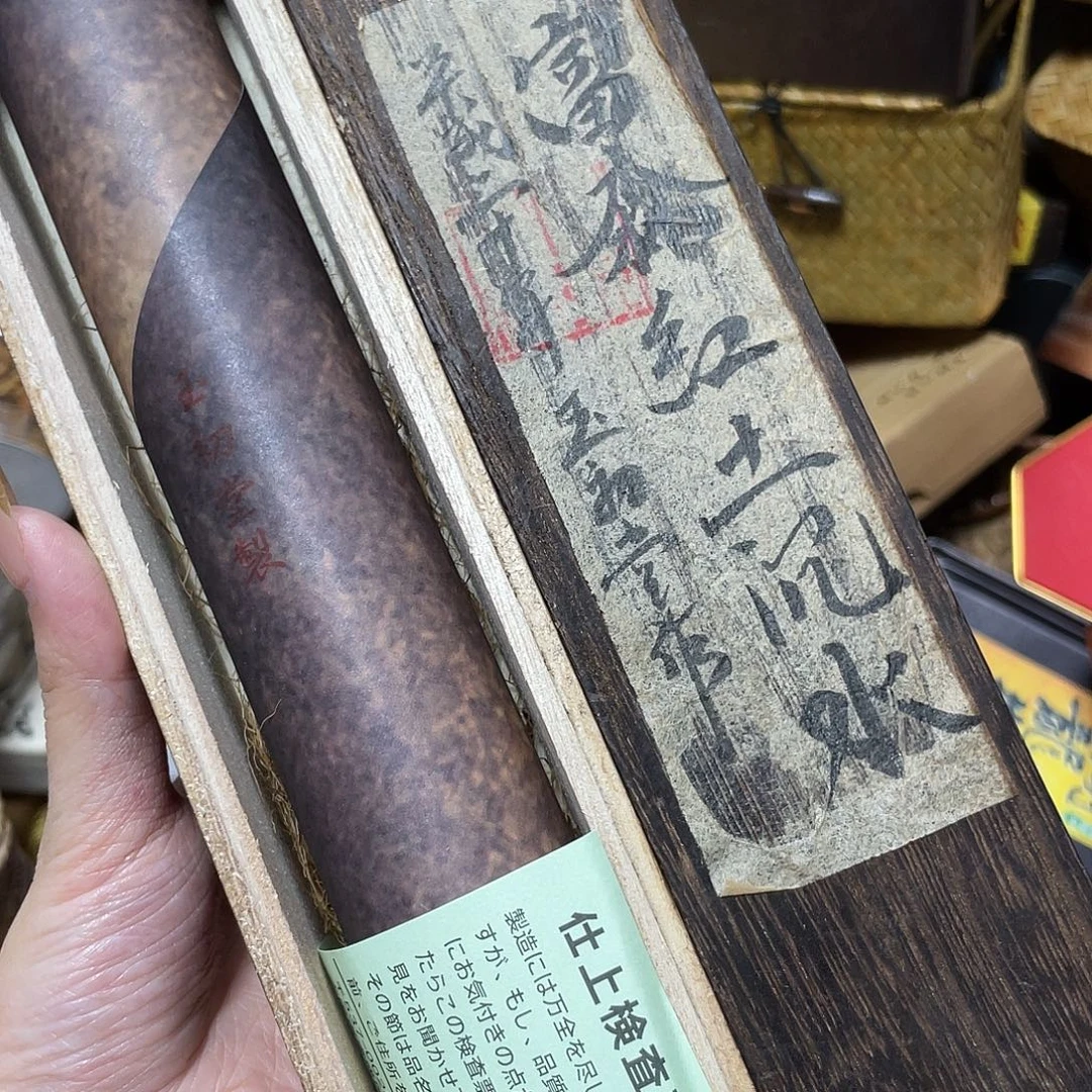 紫砂哈哈哈哈哈哈哈哈哈