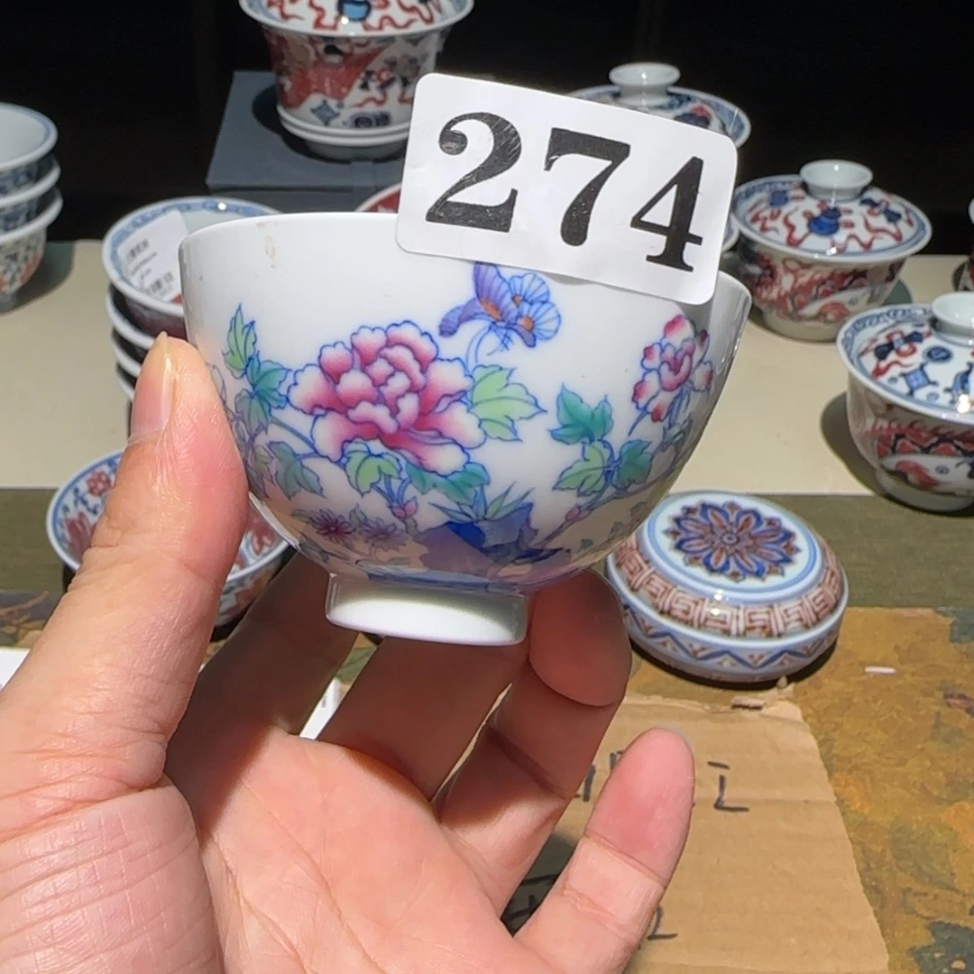 主人杯杯杯杯杯杯274