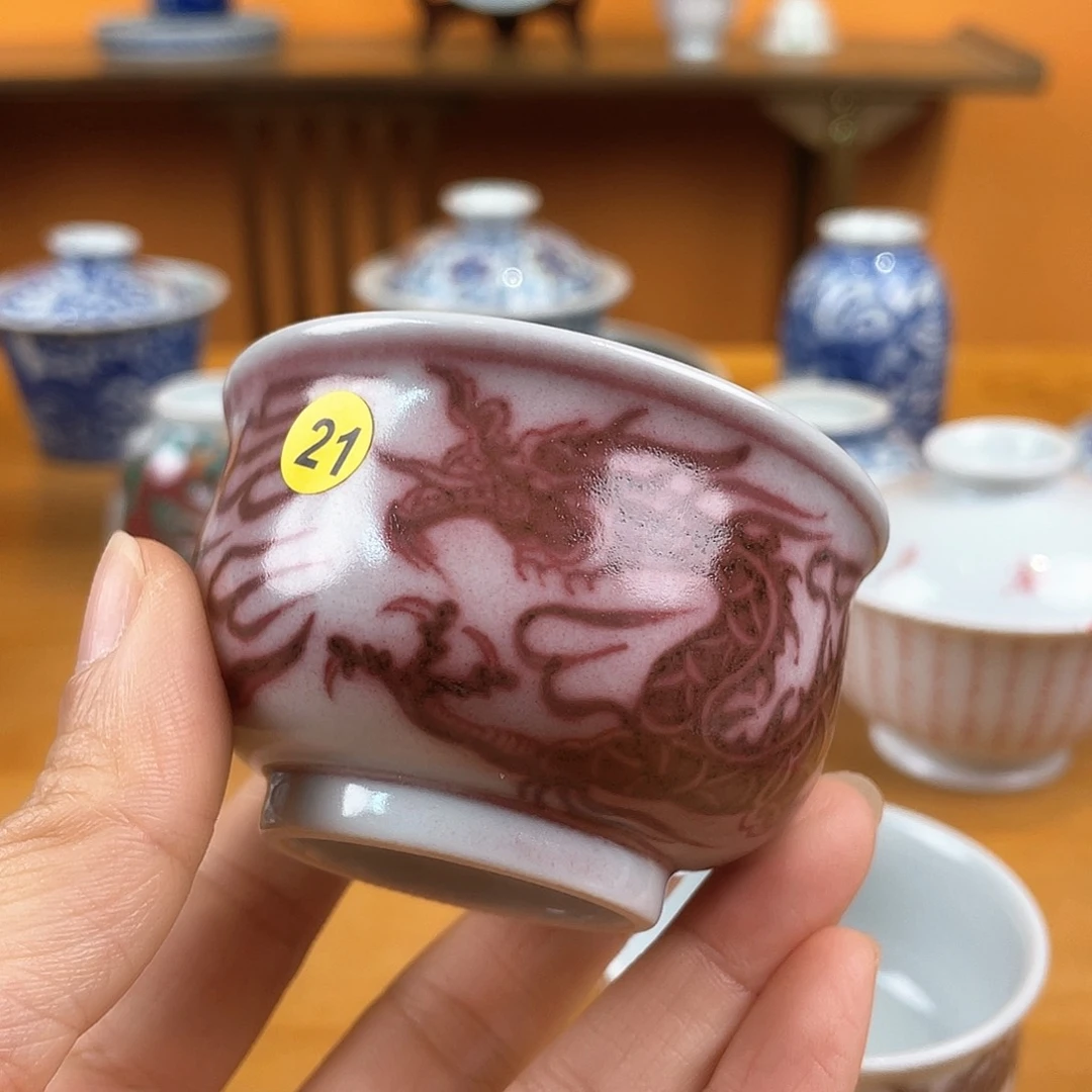 景德镇陶瓷景德镇瓷器