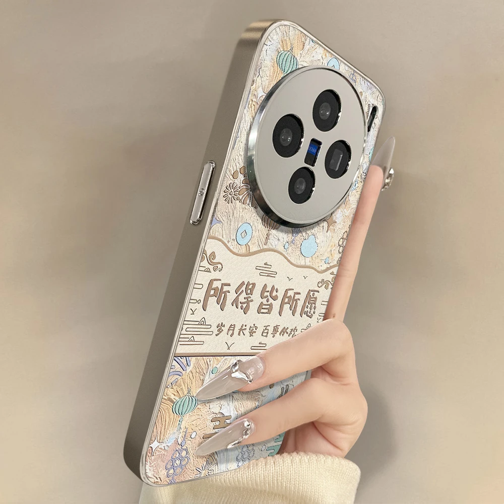 所愿皆所得适用vivox200手机壳女全包防摔高级感网红同款数码配件