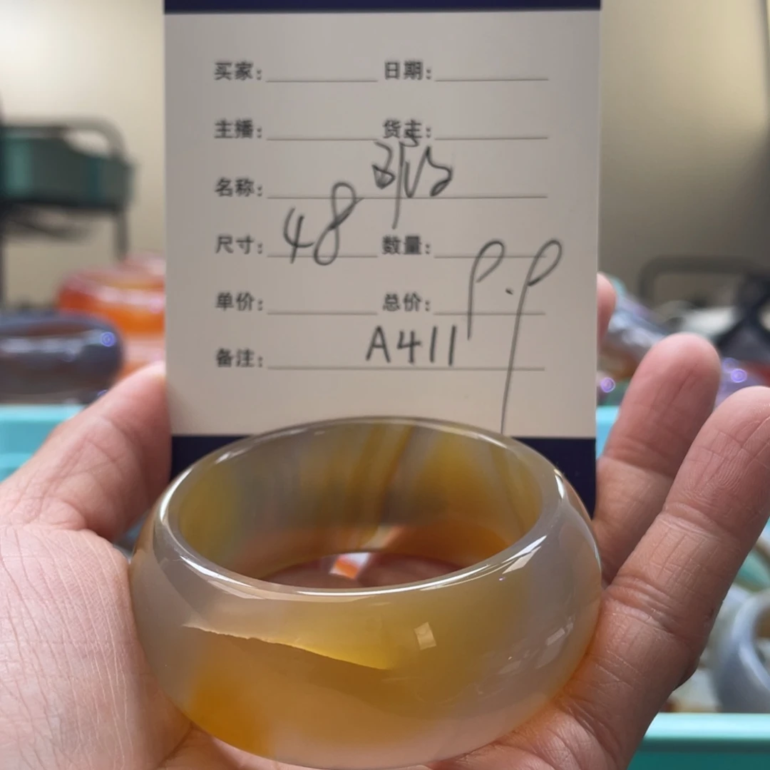 玛瑙/玉髓手镯未镶嵌