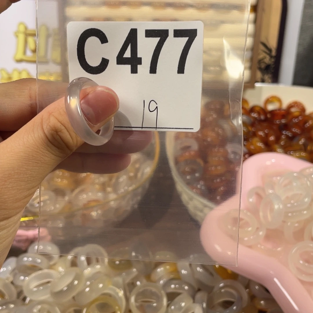 未镶嵌戒指玛瑙/玉髓477