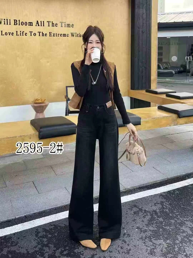 （修身腿型裤版）冬季韩版牛仔裤中高腰显腿长磨毛直筒喇叭裤女裤