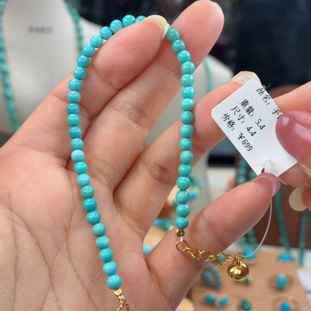 绿松石银S925镀金镶嵌手链