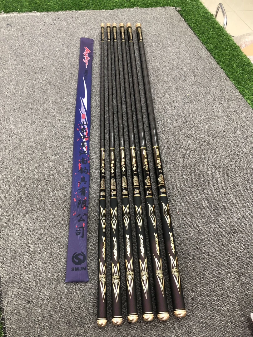 新品铮霸江南6H 8H19调主攻鲢鳙，鲤鱼，黑坑偷驴等大综合钓竿