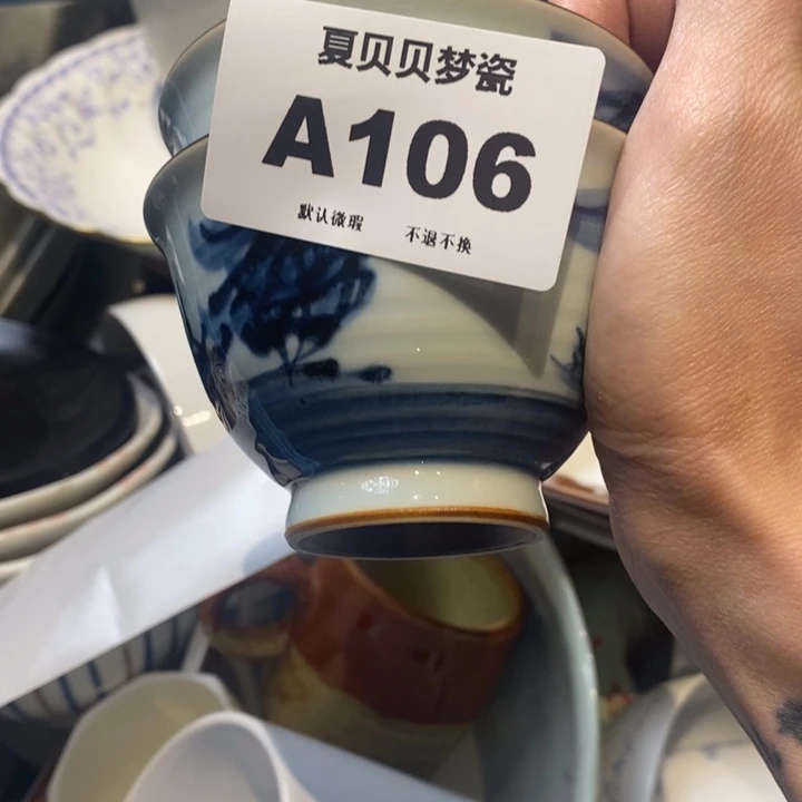 格***斯哈哈哈哈哈哈哈哈哈哈