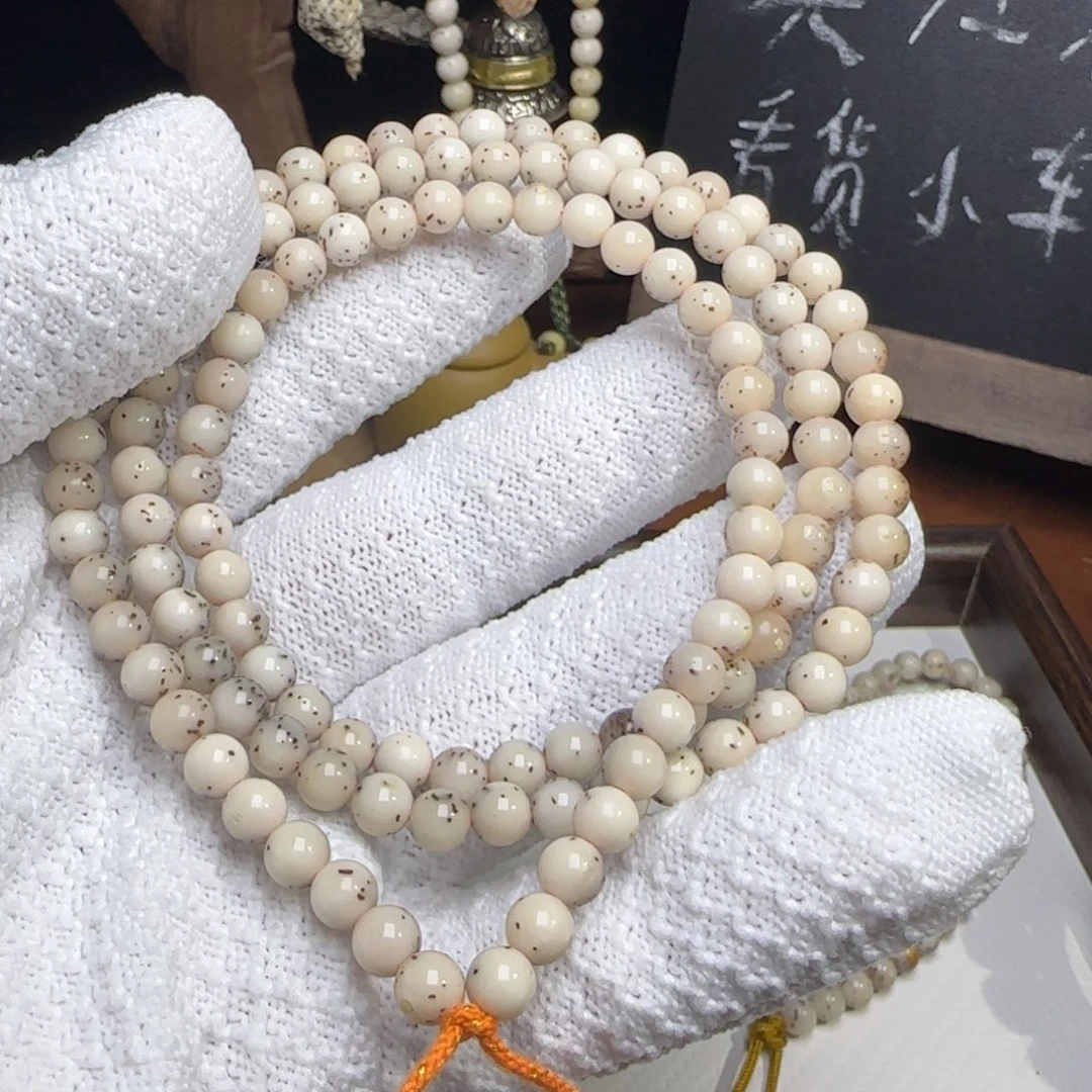 星月菩提手串6圆玉化冰糖108