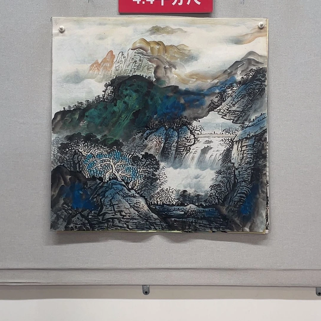 国画山水画作品欣赏80