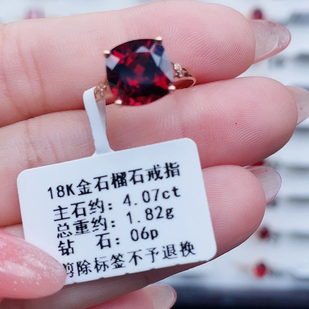 戒指石榴石18K金镶嵌