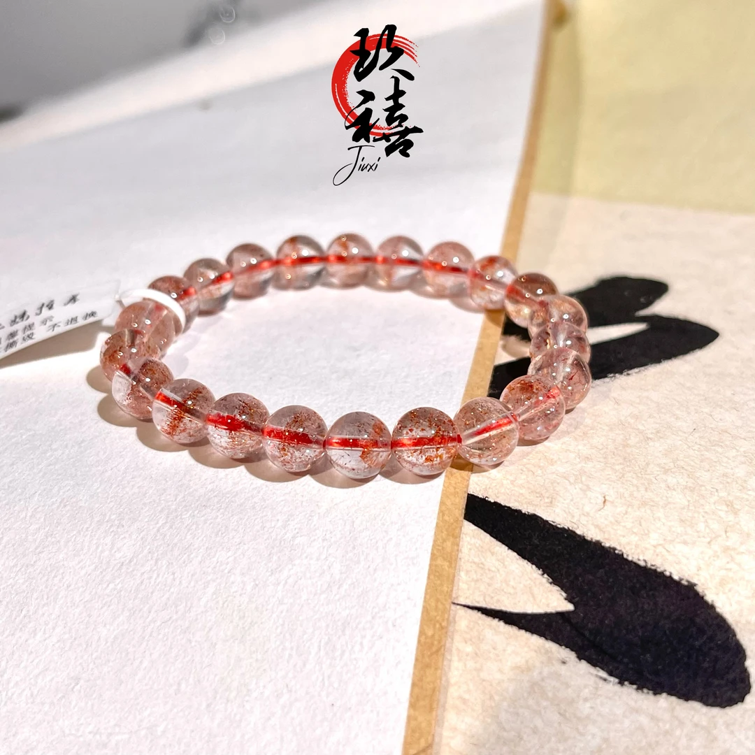 【二妹推荐】金草莓芬达色单圈手串 0288 多样性发一