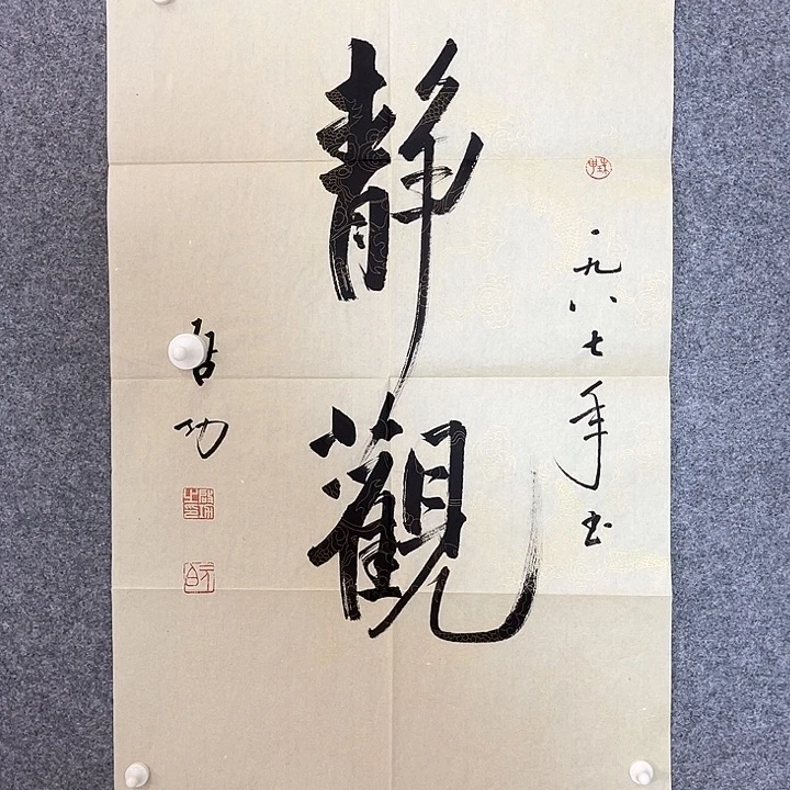 快来看看有你喜欢的