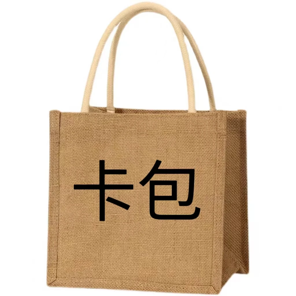 【卡包】新款时尚百搭经典单肩腋卡包