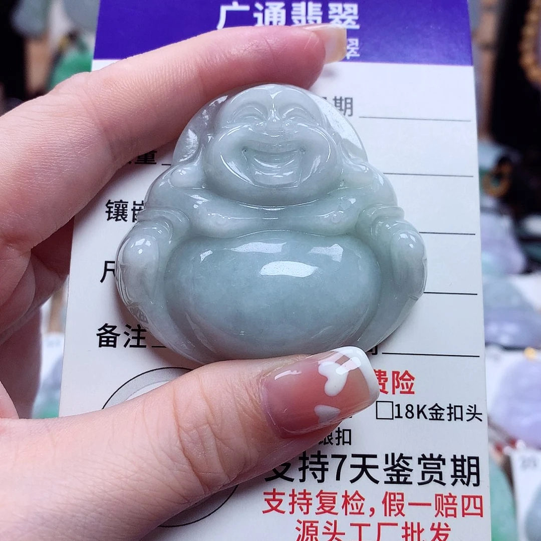 翡翠未镶嵌颈饰佛公01