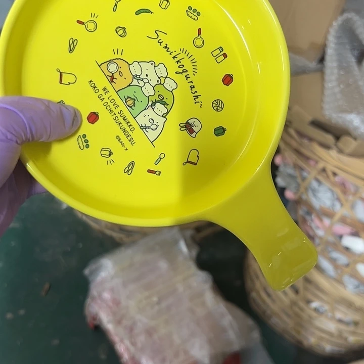 微瑕满20包邮可爱