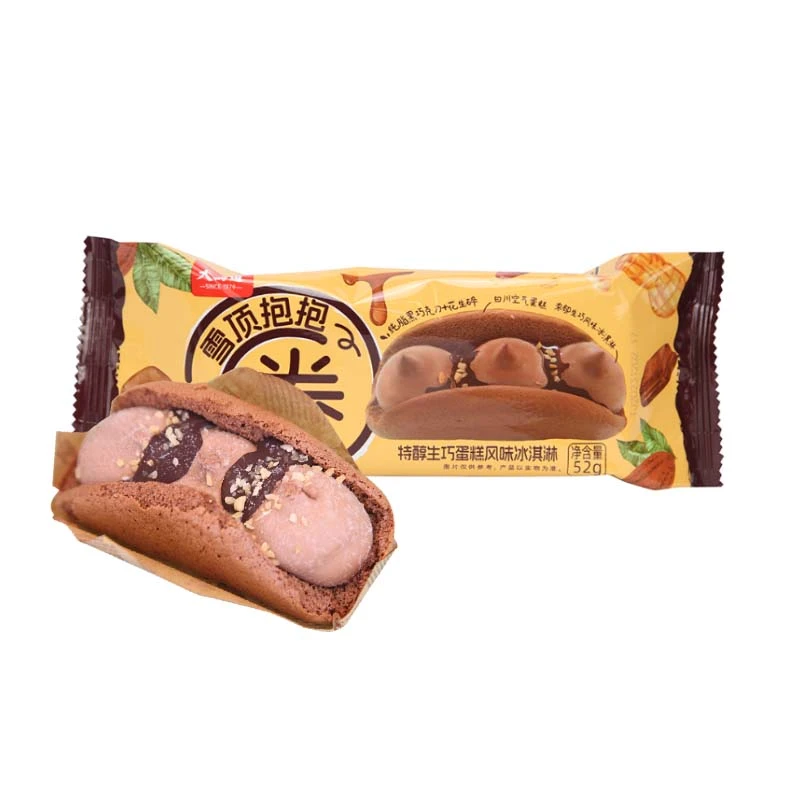 大桥道特醇生巧蛋糕风味雪顶抱抱卷冰淇淋52g/盒雪糕同城配