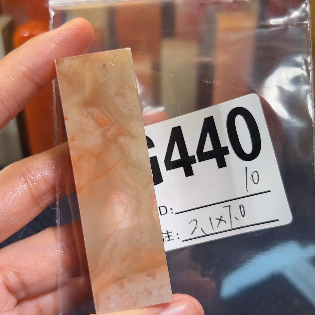 【闪购商品】寿山石印石老挝石