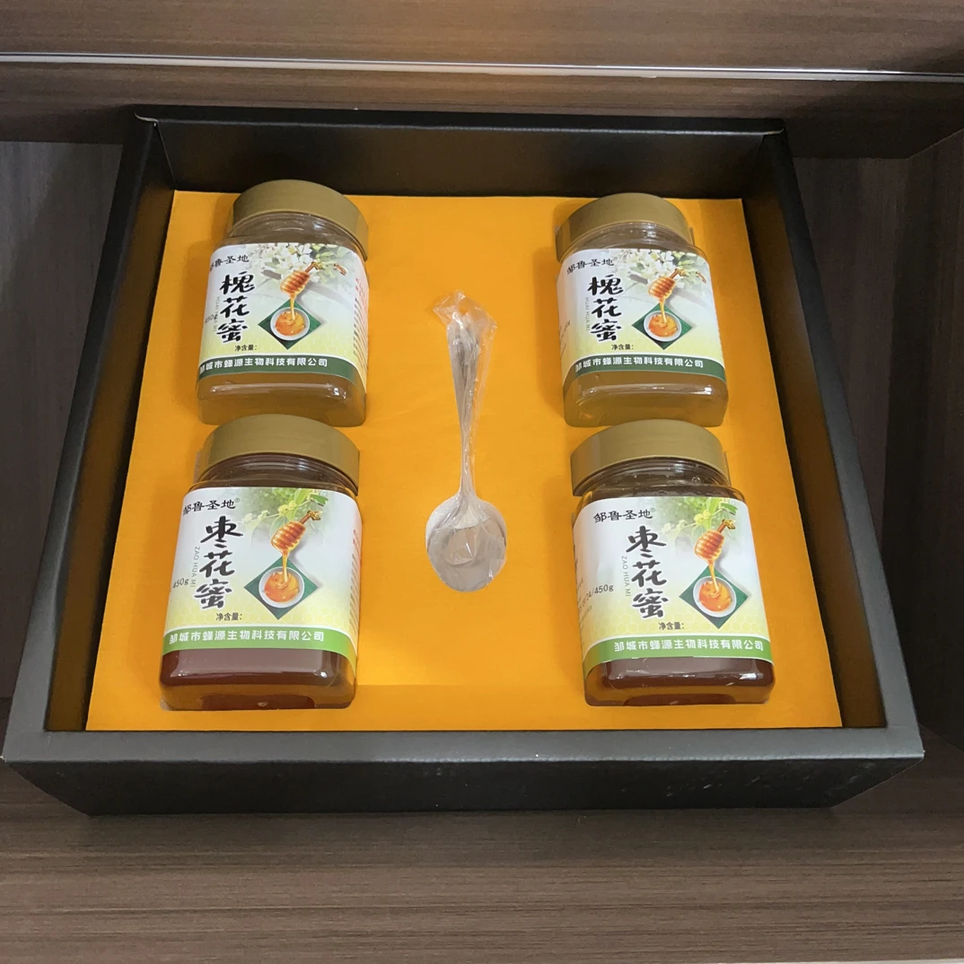 【中秋顺丰包邮】枣槐礼盒