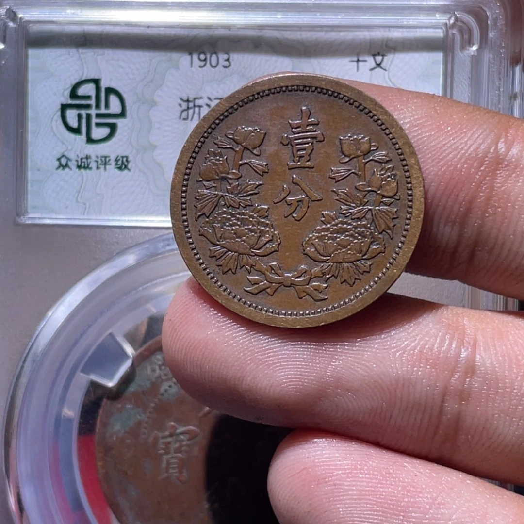 金属豪豪豪豪豪豪34