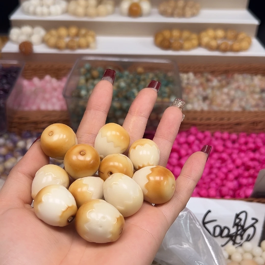 菩提根/象牙果手串瑕疵炭烤蛋仔11颗有裂