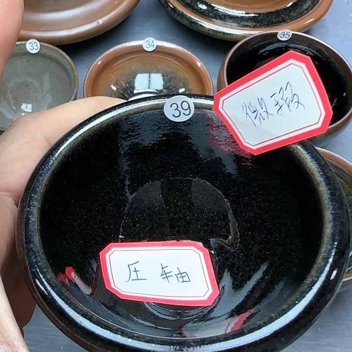 茶盏印春堂柴烧建盏