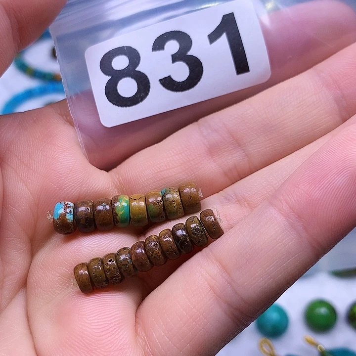 空竹粉丝专享十堰特色手工散珠