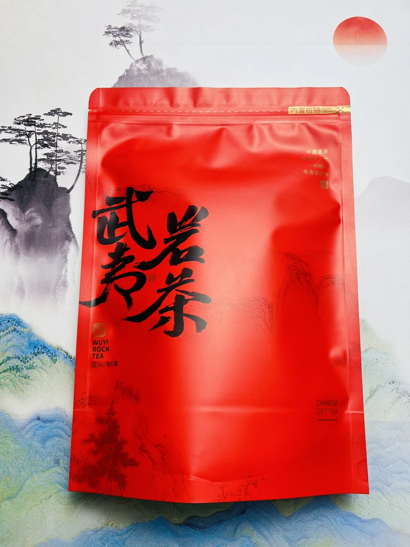 正宗武夷岩茶附近地区拍