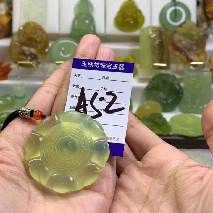 【闪购商品】未镶嵌蛇纹石玉颈饰苏**意