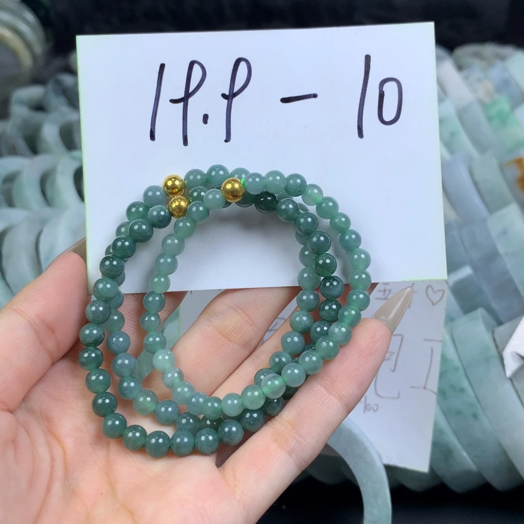 未镶嵌手链翡翠多样性发一件