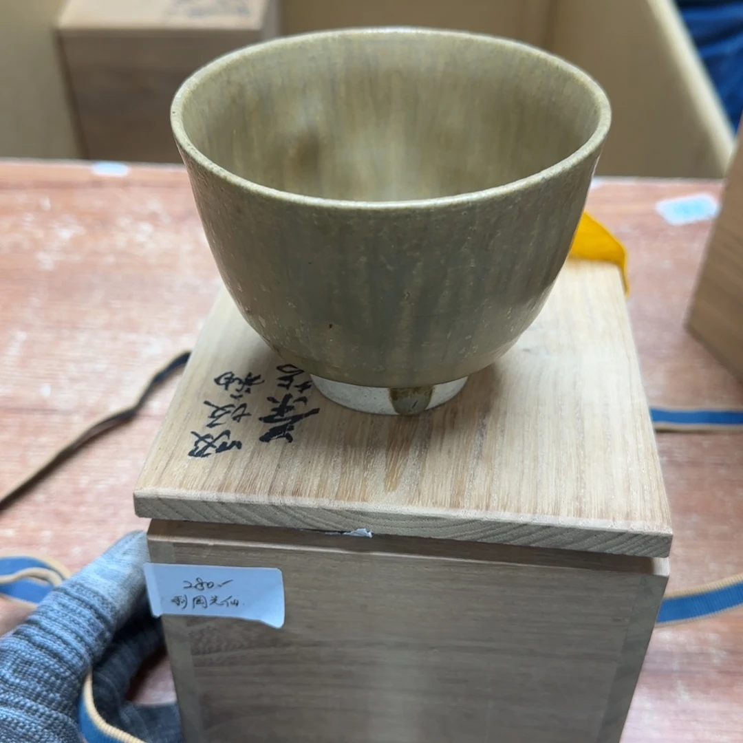 茶宠三天内给了两