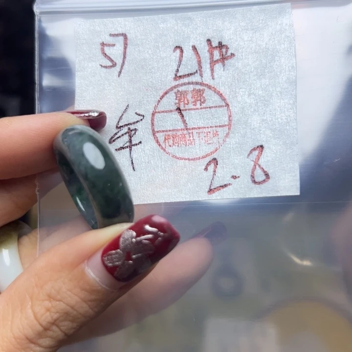 定制翡翠未镶嵌牟*牟戒