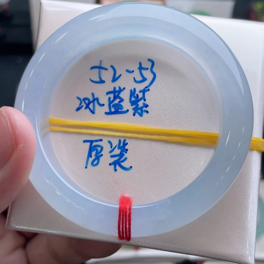 未镶嵌手镯翡翠翡翠手镯