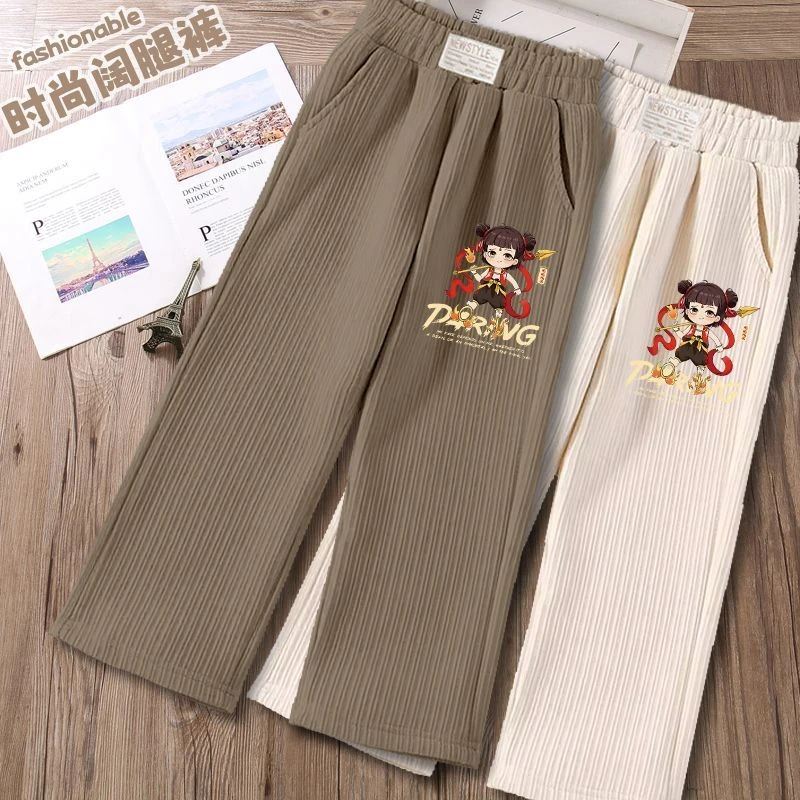 女童裤子春秋新款薄款灯芯绒直筒休闲长裤中大童女孩哪吒阔腿裤潮