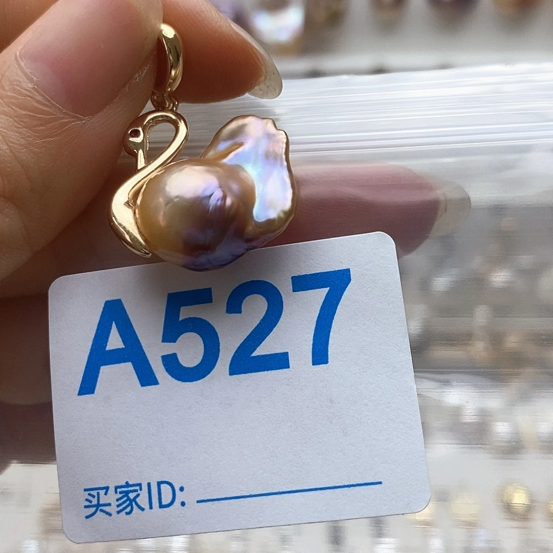 颈饰未镶嵌淡水珍珠