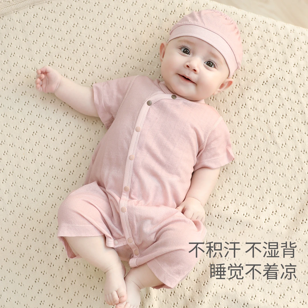 宝宝连体衣夏季短袖薄款莫代尔棉新生儿哈衣初生儿爬爬服婴儿衣服