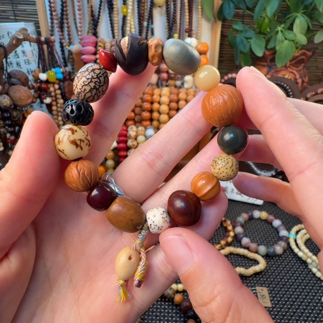 草珠菩提吊坠菩提