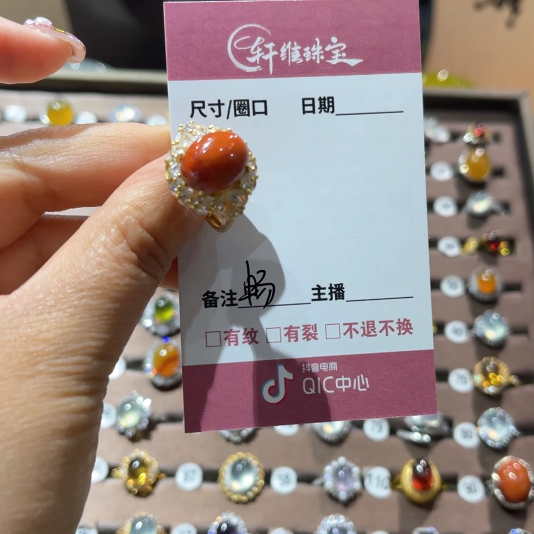 蛇纹石玉手镯未镶嵌畅*说