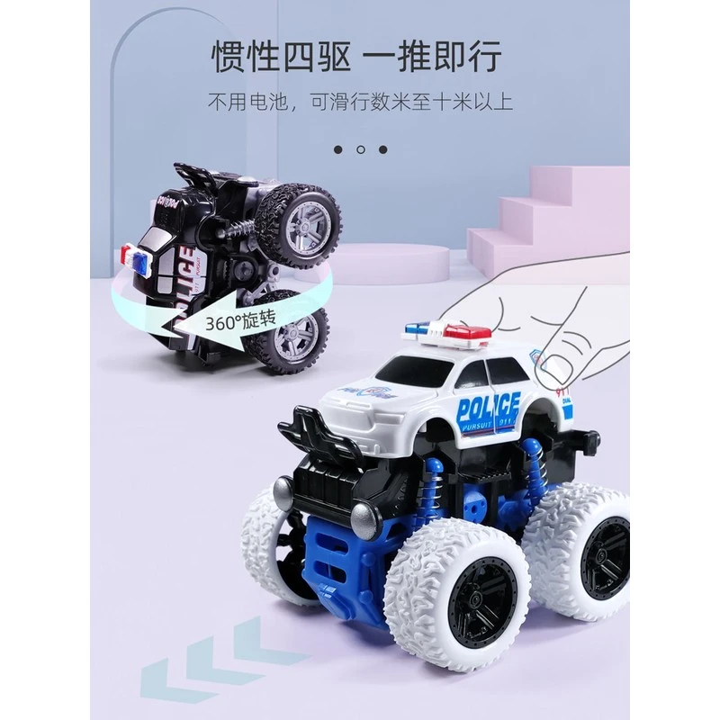 怪兽警车大脚越野车宝宝玩具车模型回力车惯性小汽车轮儿童男孩大