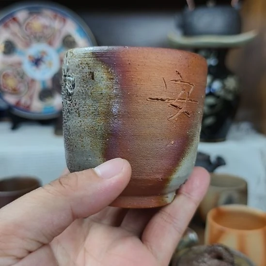 瓷片瓷片瓷片瓷片瓷片